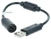vhbw USB-Adapter-Kabel Breakaway Kabel mit Stolperschutz Produktbild-Vorschau 3