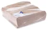 200x Papierfaltenbeutel Papiertüten braun 14+7 x 29 cm für Produktbild-Vorschau 2