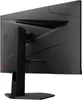 MSI G244F E2 Monitor Produktbild-Vorschau 8