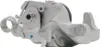 BOSCH Bremssattel Hinten Links für VOLVO V40 Kombi (645) Produktbild-Vorschau 10