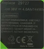 Bateria PowerSmart 4000mAh do GREENWORKS G40AB, G40ABK2, Podgląd zdjęcia produktu 3