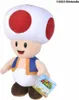 A plush toy of the character Toad from Super Mario Bros. is shown against a white background. Produktbild-Vorschau