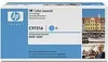 HP Toner C 9731 A cyan     645 A Produktbild-Vorschau 7