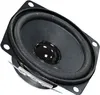 Visaton VS-FR7/4, Kabelgebunden, 5 W, 130 - 20000 Hz, 4 Produktbild-Vorschau 3