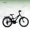 Bicicletta per bambini da 20 pollici, 6 marce, bicicletta Anteprima dell’immagine prodotto 2