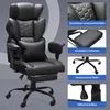 A black gaming chair with multiple inset images highlighting its features. Produktbild-Vorschau