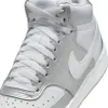 Baskets Nike pour femmes, blanc(blanc), taille 38½ Voir les images du produit 5