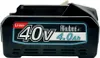 Akku 36V - 40V 4,0Ah kompatibel mit Makita XGT 40V max  Produktbild-Vorschau 3