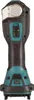 A studio shot of a cordless multi-tool. Produktbild-Vorschau