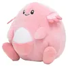 Pokemon Chaneira Kuscheltier - 14 cm Plüschtier Chansey Produktbild-Vorschau 1