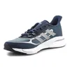 Adidas Supernova + W Crenav/Silvmt/Prptnt 40 Produktbild-Vorschau 3