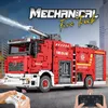 Reobrix 22008 Feuerwehrauto 2.692 Teile Technik Feuerwehr Produktbild-Vorschau 8