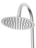 Gartendusche 229 cm, Edelstahl, Ø20 cm Regenduschkopf, Produktbild-Vorschau 4