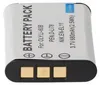 Akumulator OTB do Nikon EN-EL11 / Pentax D-Li78 / Sony Podgląd zdjęcia produktu 4