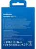 Portable SSD 1 TB, USB 3.2 Gen 2, 1.050 MB/s Lesen, 1.000 Produktbild-Vorschau 24