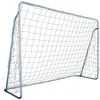 Enero Fußballtor mit Netz und Schießscheibe 215x152x76cm Produktbild-Vorschau 10