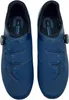 Shimano Rennrad - Fahrradschuhe RC302, weiß Produktbild-Vorschau 10