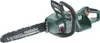 Metabo MS 36-18 LTX BL 40 Akku-Kettensäge Produktbild-Vorschau 6