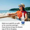Ouzo Ammos mit Anis, griechischer Uzo Gatsios 6x700ml Produktbild-Vorschau 3