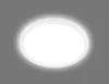 Briloner LED-Deckenleuchte mit Bewegung Produktbild-Vorschau 8