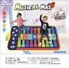 Woopie Interactieve Muzikale Dansmat Xxl Productafbeelding-voorbeeld 6
