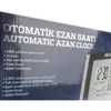 Mirac Wanduhr für Muslime mit automatischen Gebetszeiten, Produktbild-Vorschau 5