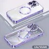 Magnet Handy Hülle passend für Apple IPhone 14 |  Produktbild-Vorschau 1