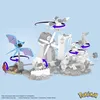 MATTEL MEGA CONSTRUX Pokémon. Vol de nuit du Zubat HKT19 Voir les images du produit 9