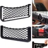 Ablagefach Netz Gitter Tasche Fach Handyhalter Halter für Produktbild-Vorschau 1