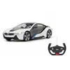 BMW i8, escala 1:14, color blanco, frecuencia 40 MHz Vista previa de la imagen del producto 16