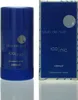 Club De Nuit Blue Iconic - tuhý deodorant, 75 g Náhled obrázku produktu 4