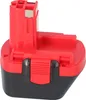 Ersatz Werkzeugakku Bosch GRS 12 VE-2, GSB 12 VE-2, GSR Produktbild-Vorschau 17
