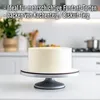 AOS Set | Cake Masters Torten-Backform rund tief Ø20 x 10cm Produktbild-Vorschau 6