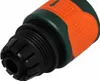 SIENA GARDEN Schlauchstück 13mm (1/2"), lose Produktbild-Vorschau 3
