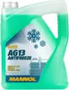 Mannol Antigelo per radiatori AG13 (-40 °C) Hightec 5 litri Anteprima dell’immagine prodotto 8