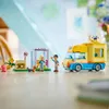 Chiens de sauvetage Voir les images du produit 25