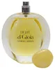 Armani (Giorgio Armani) Light di Gioia parfémovaná voda pro Náhled obrázku produktu 8