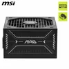 MSI Netzteil MAG A750GLS PCIE5       750Watt Produktbild-Vorschau 3