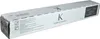 KYOCERA TK-8525K schwarz Toner Produktbild-Vorschau 11