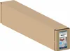 BOSCH 2608690131 BOSCH burin plat 250,0 mm Voir les images du produit 1