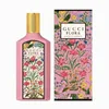 Gucci Flora Gorgeous Gardenia Eau de Parfum 100 ml Productafbeelding-voorbeeld 1