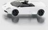 Siku Lamborghini Murcielago Sportwagen weiß ; 1318 Produktbild-Vorschau 2