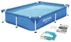 Bazén roštový 221x150x43 cm Bestway 56401 Náhled obrázku produktu 9
