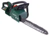 Metabo MS 36-18 LTX BL 40 Akumulátorová reťazová píla 36 V Náhľad obrázku produktu 2