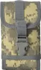 A close-up, front-facing view of a digital camouflage pouch with a gray buckle closure.
