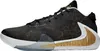 Nike Buty Zoom Freak 1, BQ5422900 Podgląd zdjęcia produktu 1