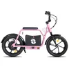 Moto électrique pour enfants, 16 pouces, 250 watts. Voir les images du produit 9