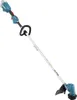 Makita DUR 192 LZX1 Akku Rasentrimmer 18 V 300 mm Brushless Produktbild-Vorschau 14