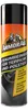 Armor All Universal Aktivschaum Reiniger 500ml - Produktbild-Vorschau 10
