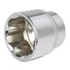 1/2" Sechskant-Steckschlüsseleinsatz, 36 mm, Superlock Produktbild-Vorschau 5